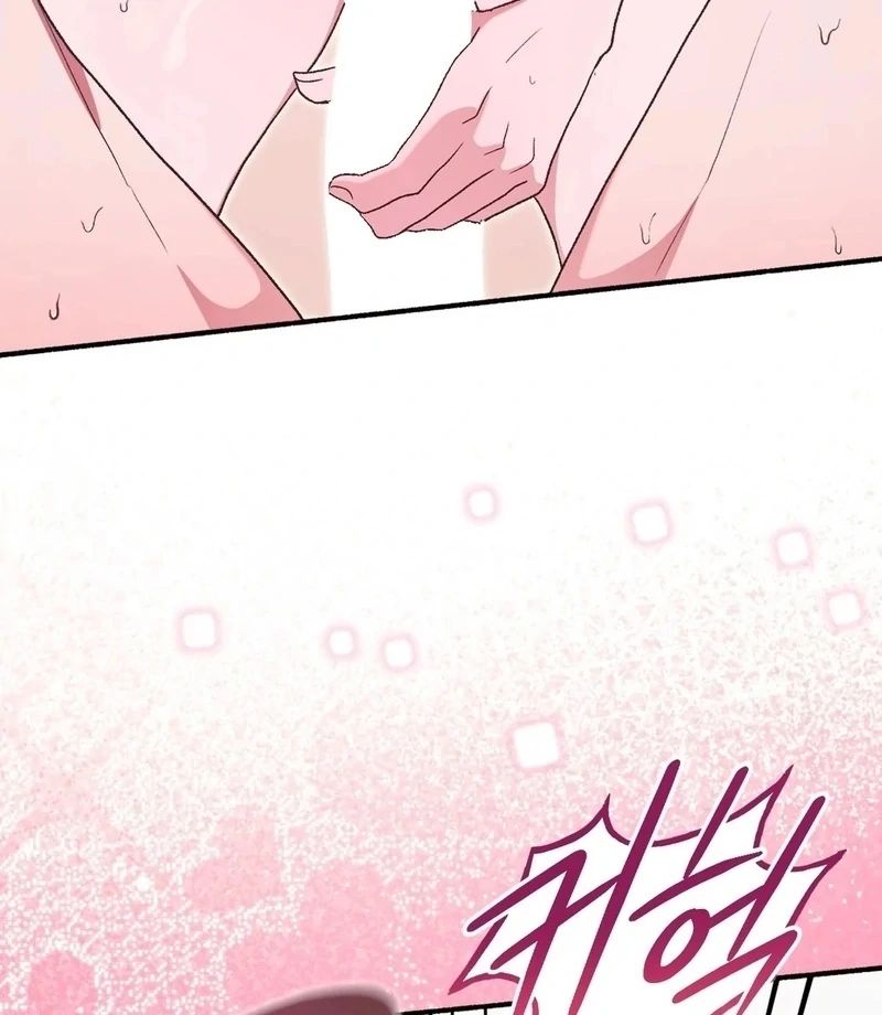 Just Hold My Hand - Chapter 4 Page 7