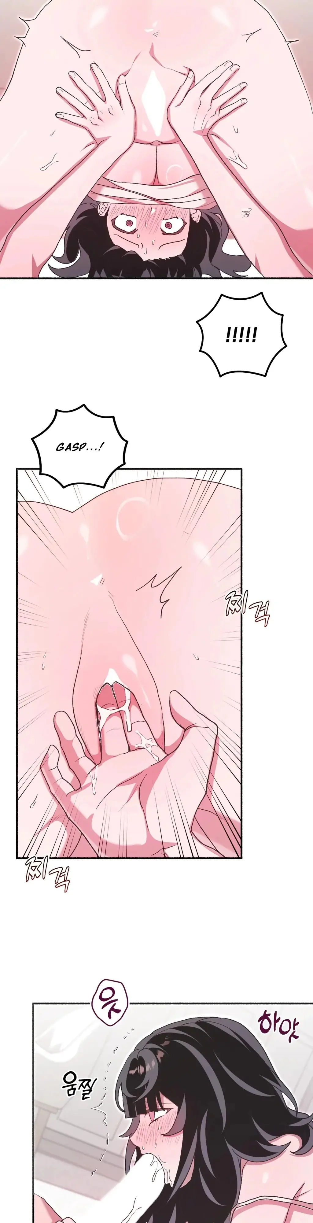Just Hold My Hand - Chapter 5 Page 18