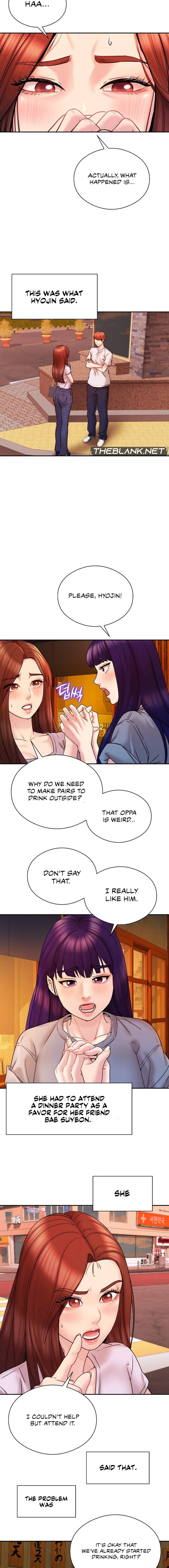 In Search of Love - Chapter 1 Page 18