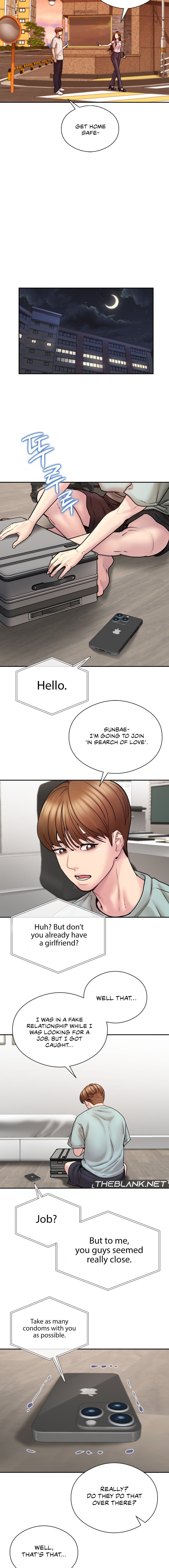 In Search of Love - Chapter 1 Page 20