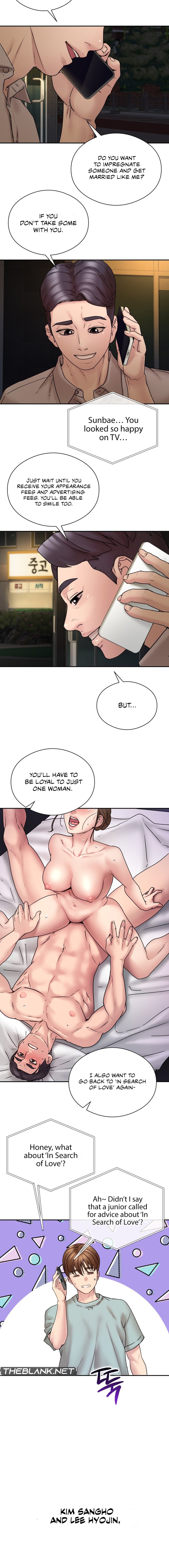 In Search of Love - Chapter 1 Page 21